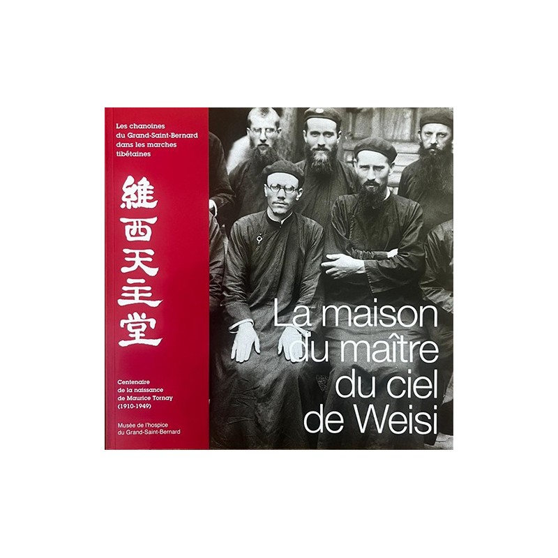 La maison du maître du ciel de Weisi