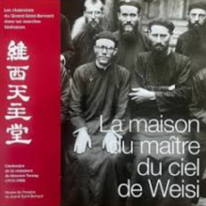 La maison du maître du ciel