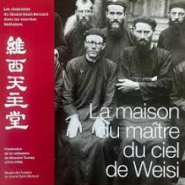 La maison du maître du ciel